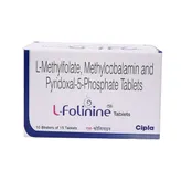 L-Folinine Tablet 15's, Pack of 15