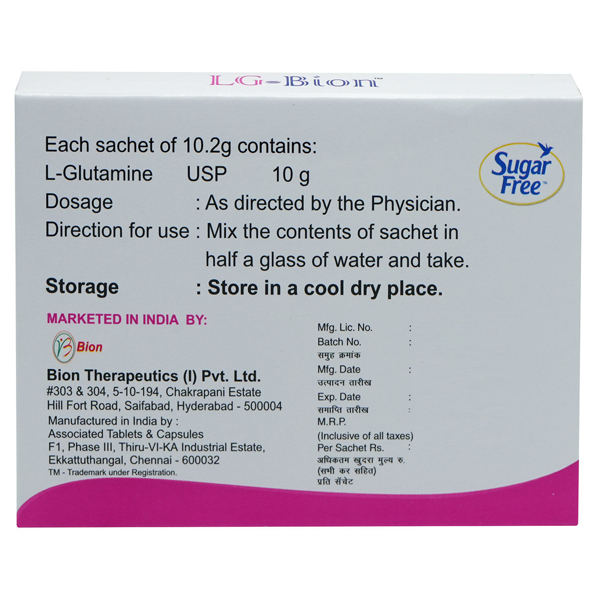 LG-Bion Granules 10.2 gm, Pack of 1 Granules LG-Bion Granules 10.2 gm, Pack of 1 Granules