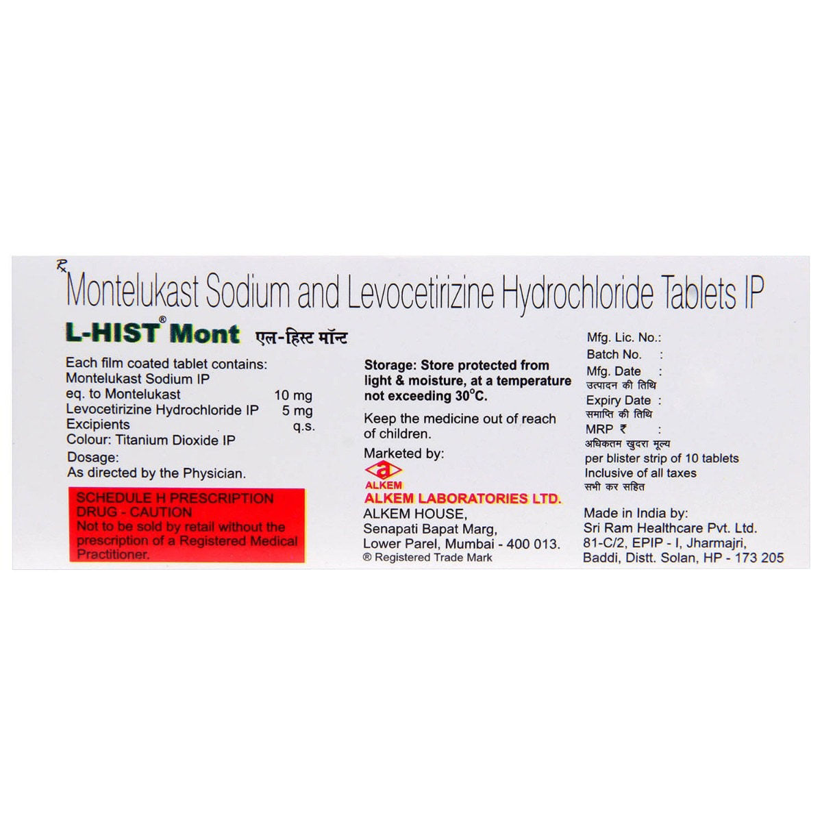 LHist Mont Tablet 10's Price, Uses, Side Effects, Composition Apollo