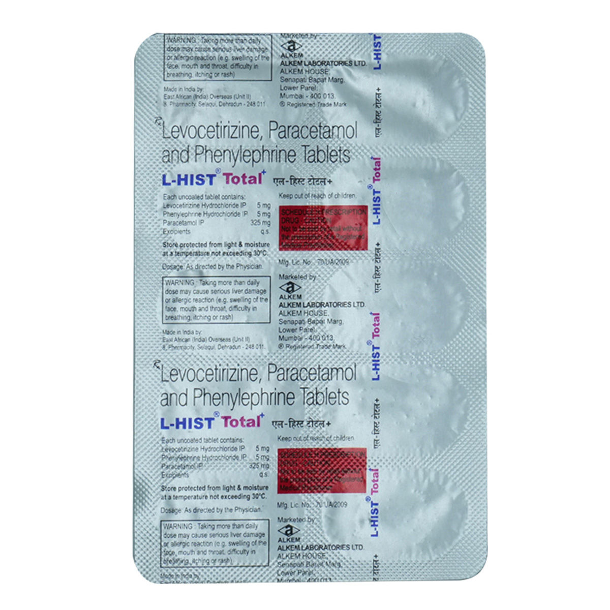 LHist Total Tablet 10's Price, Uses, Side Effects, Composition