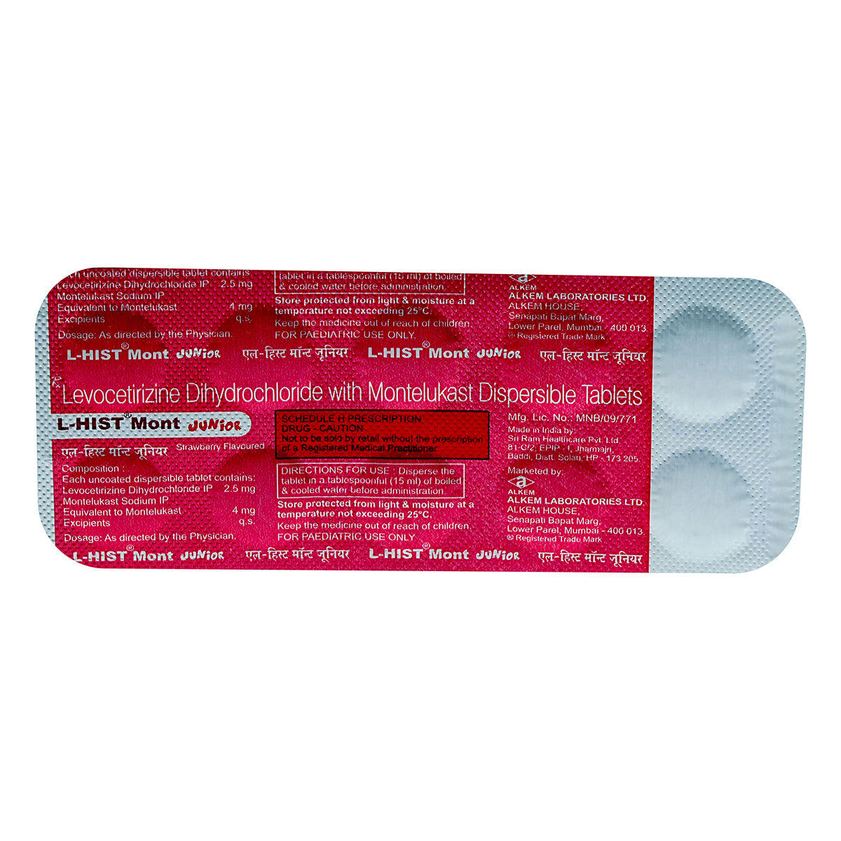 LHist Mont DT Junior Strawberry Tablet Uses, Side Effects, Price