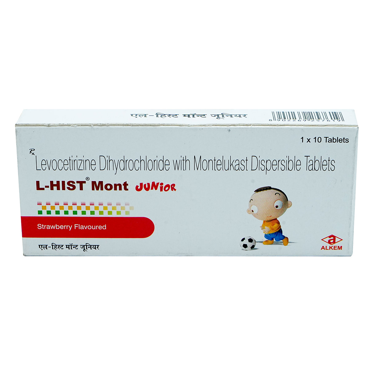 L-Hist Mont DT Junior Strawberry Tablet 10's, Pack of 10 TabletS L-Hist Mont DT Junior Strawberry Tablet 10's, Pack of 10 TabletS