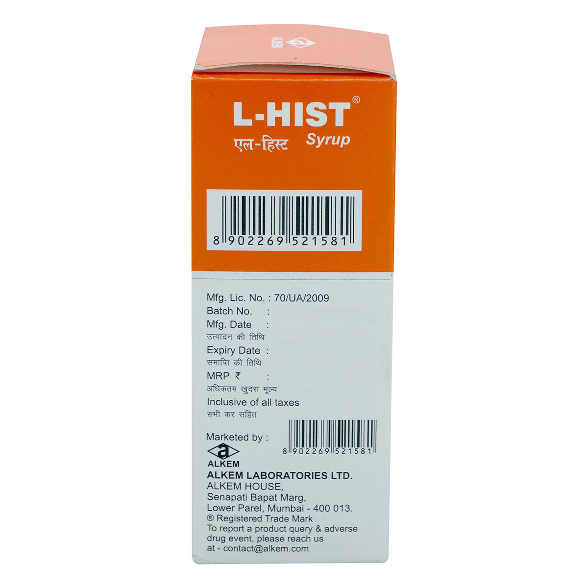 L-Hist 2.5 mg Paediatric Syrup 60 ml, Pack of 1 Syrup L-Hist 2.5 mg Paediatric Syrup 60 ml, Pack of 1 Syrup