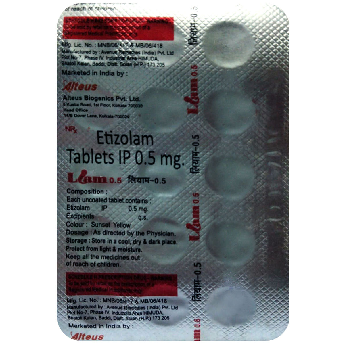 Liam 0.5 Tablet 15's, Pack of 15 TABLETS Liam 0.5 Tablet 15's, Pack of 15 TABLETS