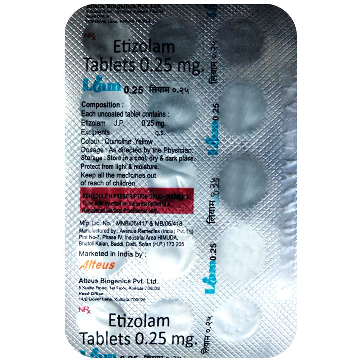 Liam 0.25 Tablet 15's, Pack of 15 TABLETS Liam 0.25 Tablet 15's, Pack of 15 TABLETS