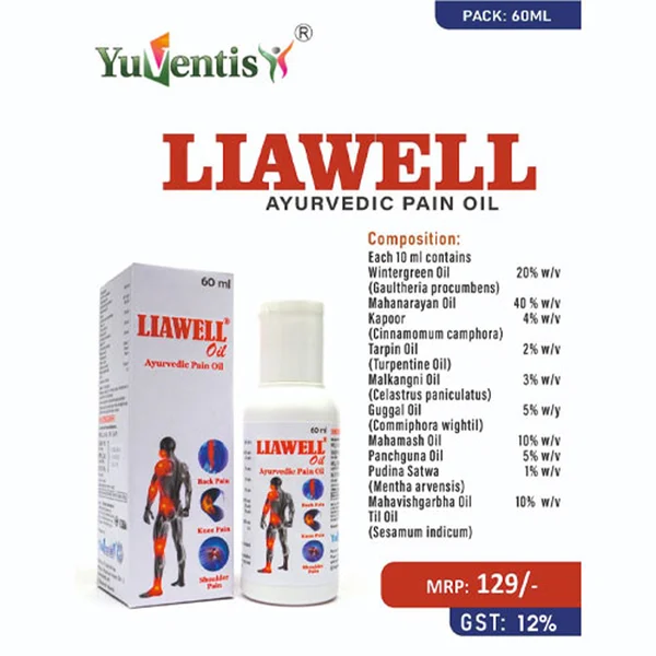 Yuventis Liawell Pain Oil, 60 ml