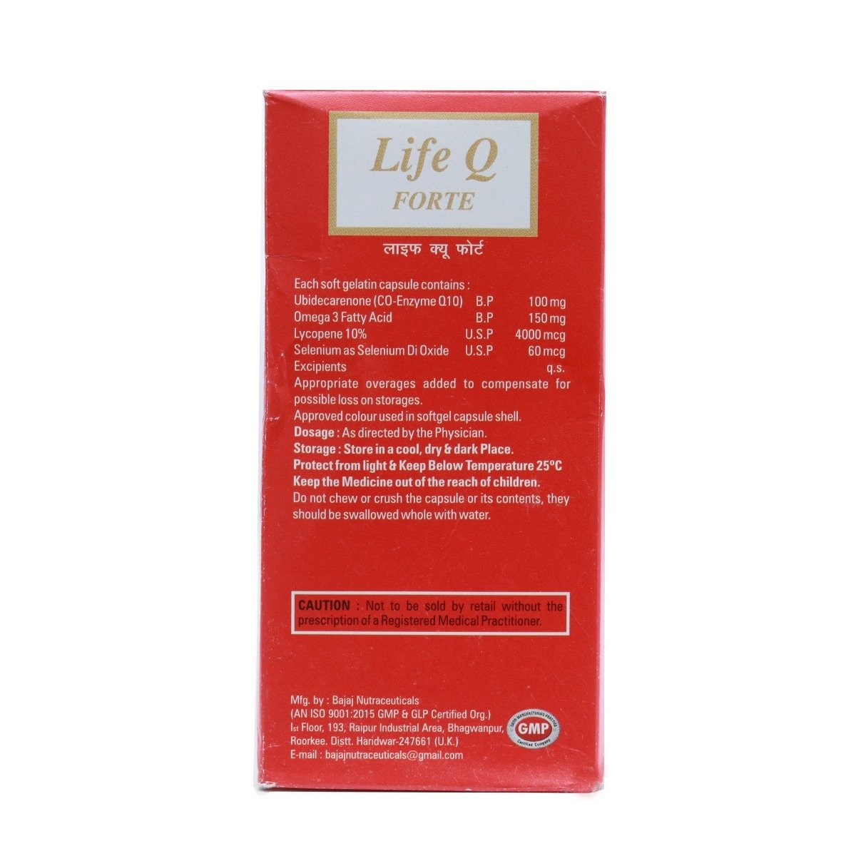 Life Q Forte Capsule 10's, Pack of 10 Life Q Forte Capsule 10's, Pack of 10