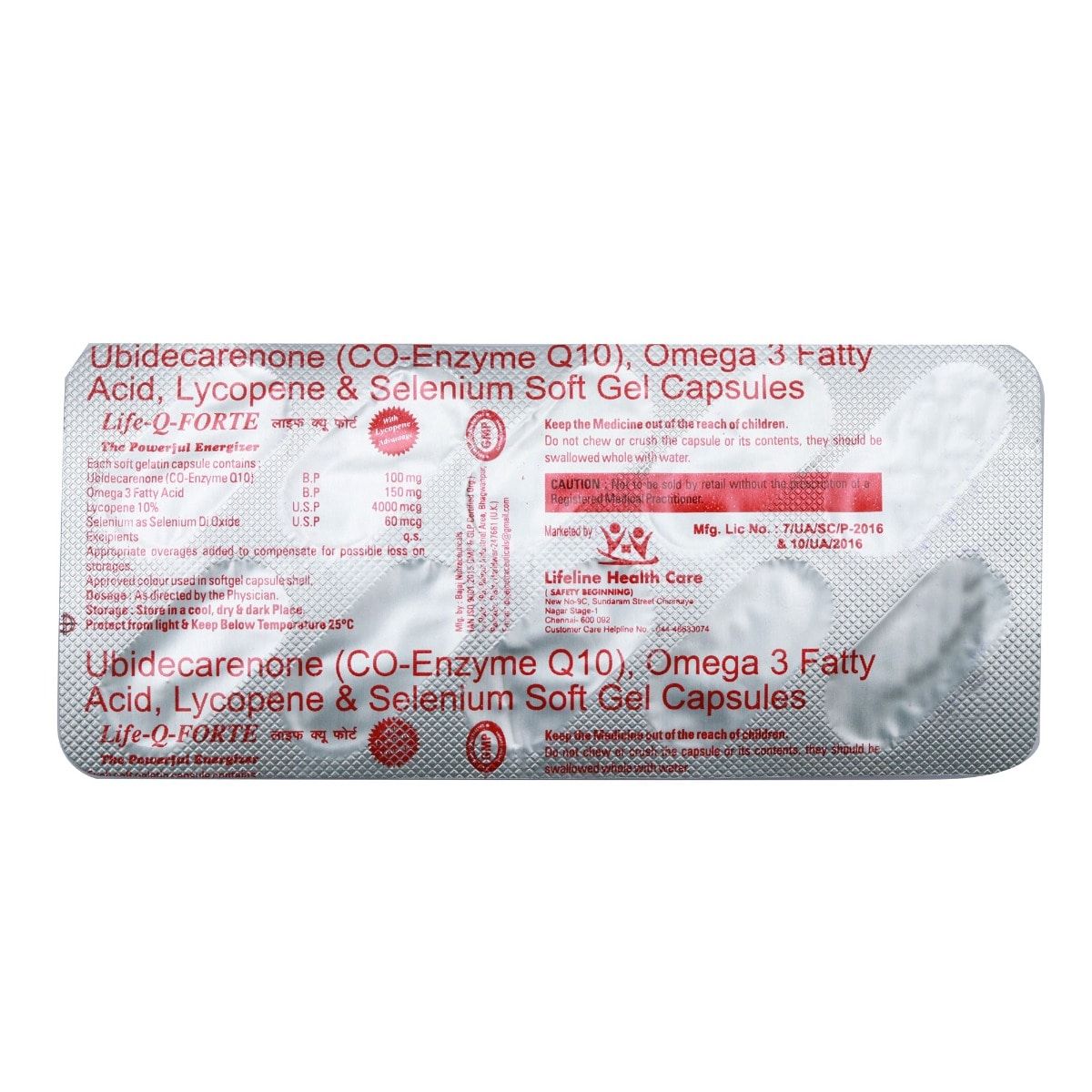 Life Q Forte Capsule 10's Price, Uses, Side Effects, Composition