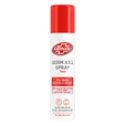 Lifebuoy Total Germ Kill Spray 75 ml | Kills 99.9% Bacteria & Viruses | Safe On Skin & Surfaces