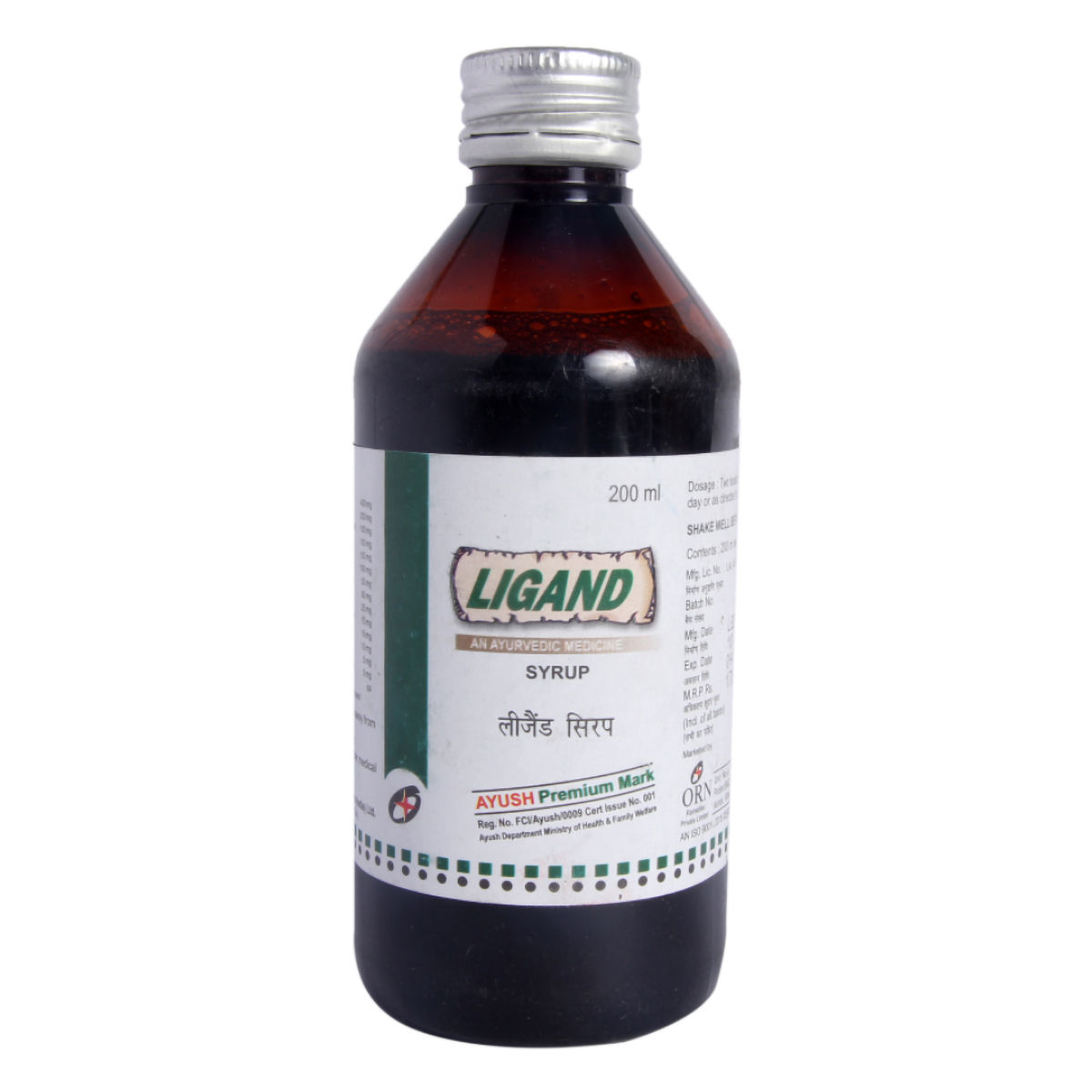 Buy Ligand Syrup, 200 ml Online