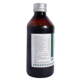 Ligand Syrup, 200 ml, Pack of 1