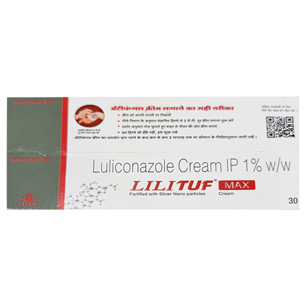 Lilituf Max Cream 30 gm, Pack of 1 CREAM Lilituf Max Cream 30 gm, Pack of 1 CREAM