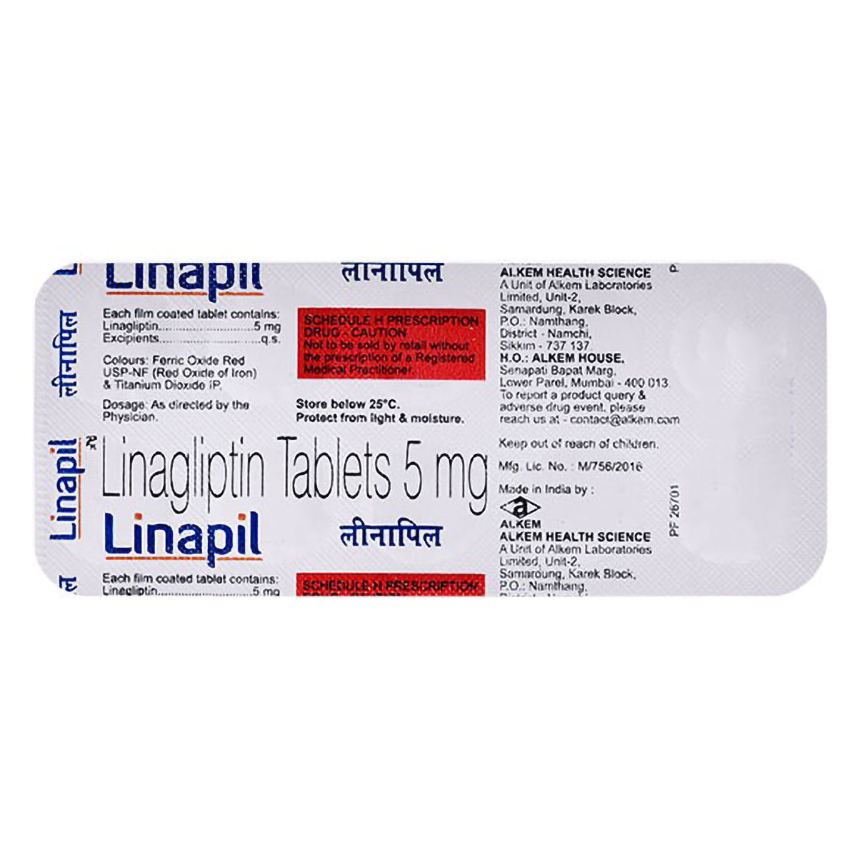 Buy Linapil 5 mg Tablet 10's Online