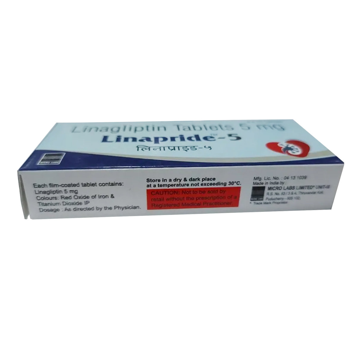 Linapride-5 Tablet 10's, Pack of 10 TabletS Linapride-5 Tablet 10's, Pack of 10 TabletS