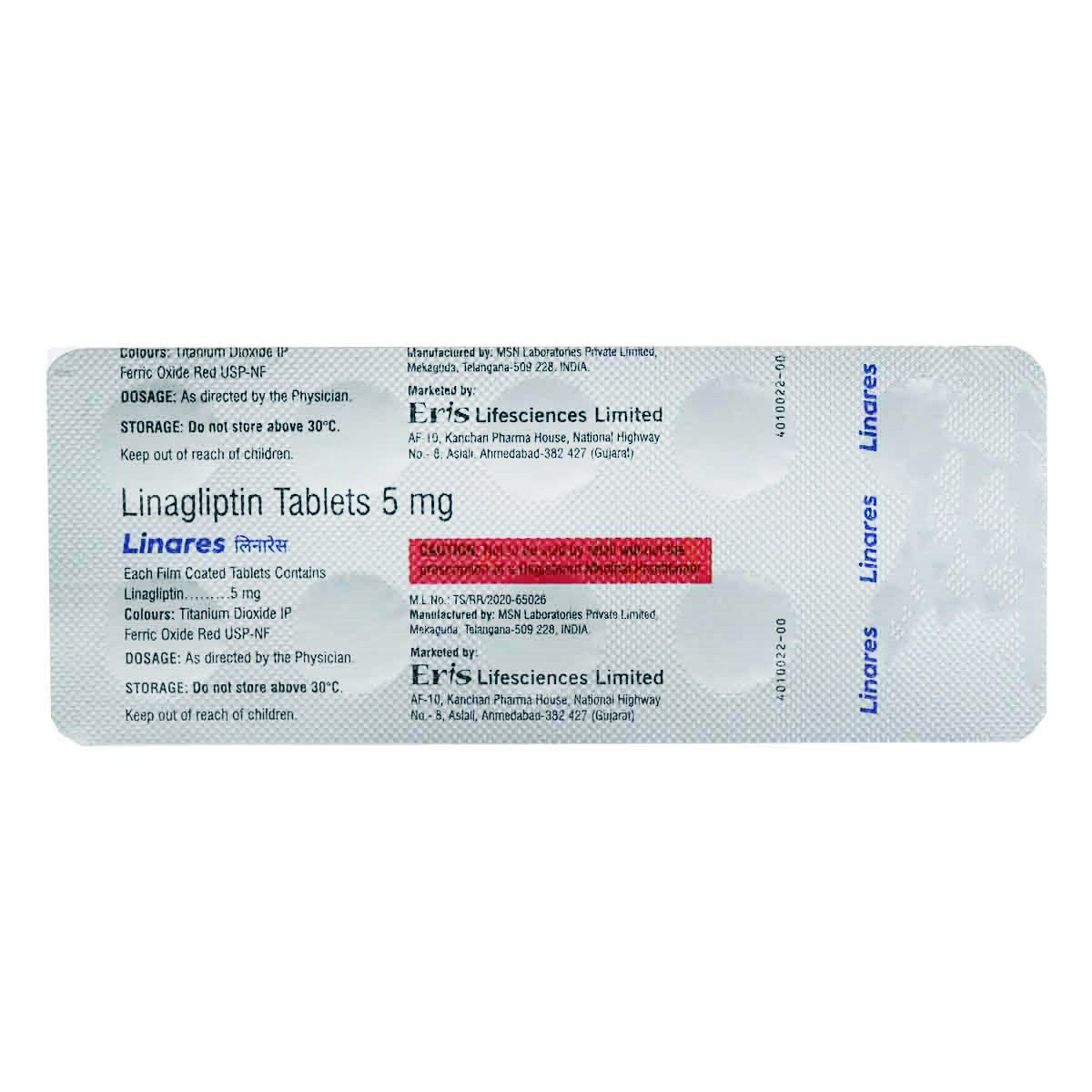 Linares 5 Tablet 10's, Pack of 10 TabletS Linares 5 Tablet 10's, Pack of 10 TabletS