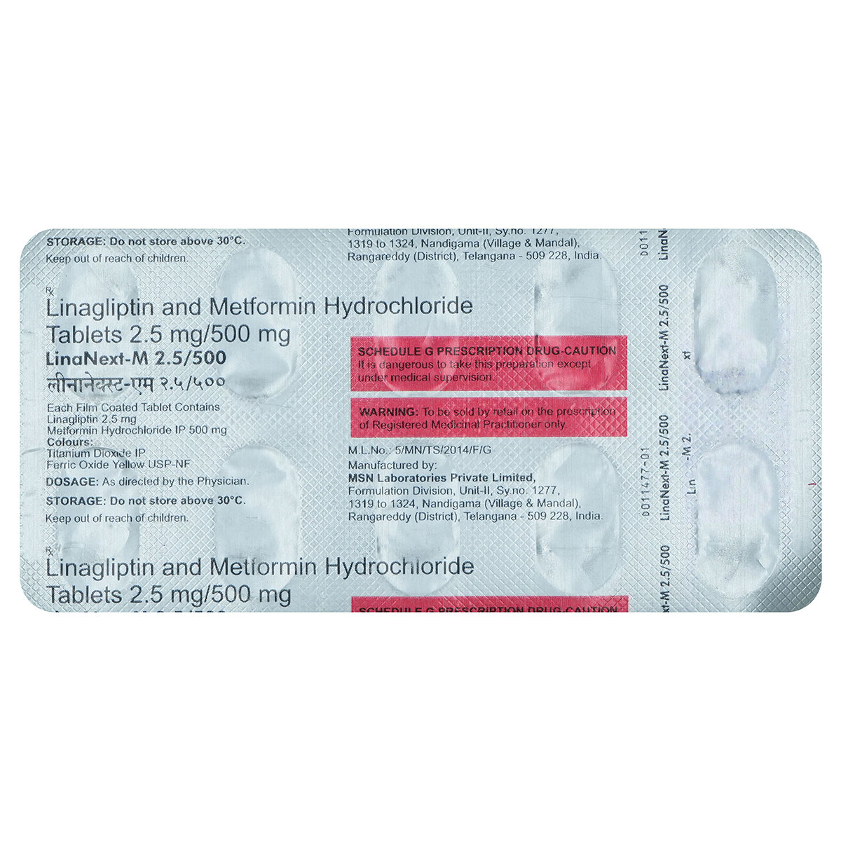 Linanext-M 2.5 mg/500 mg Tablet 10's, Pack of 10 TabletS Linanext-M 2.5 mg/500 mg Tablet 10's, Pack of 10 TabletS