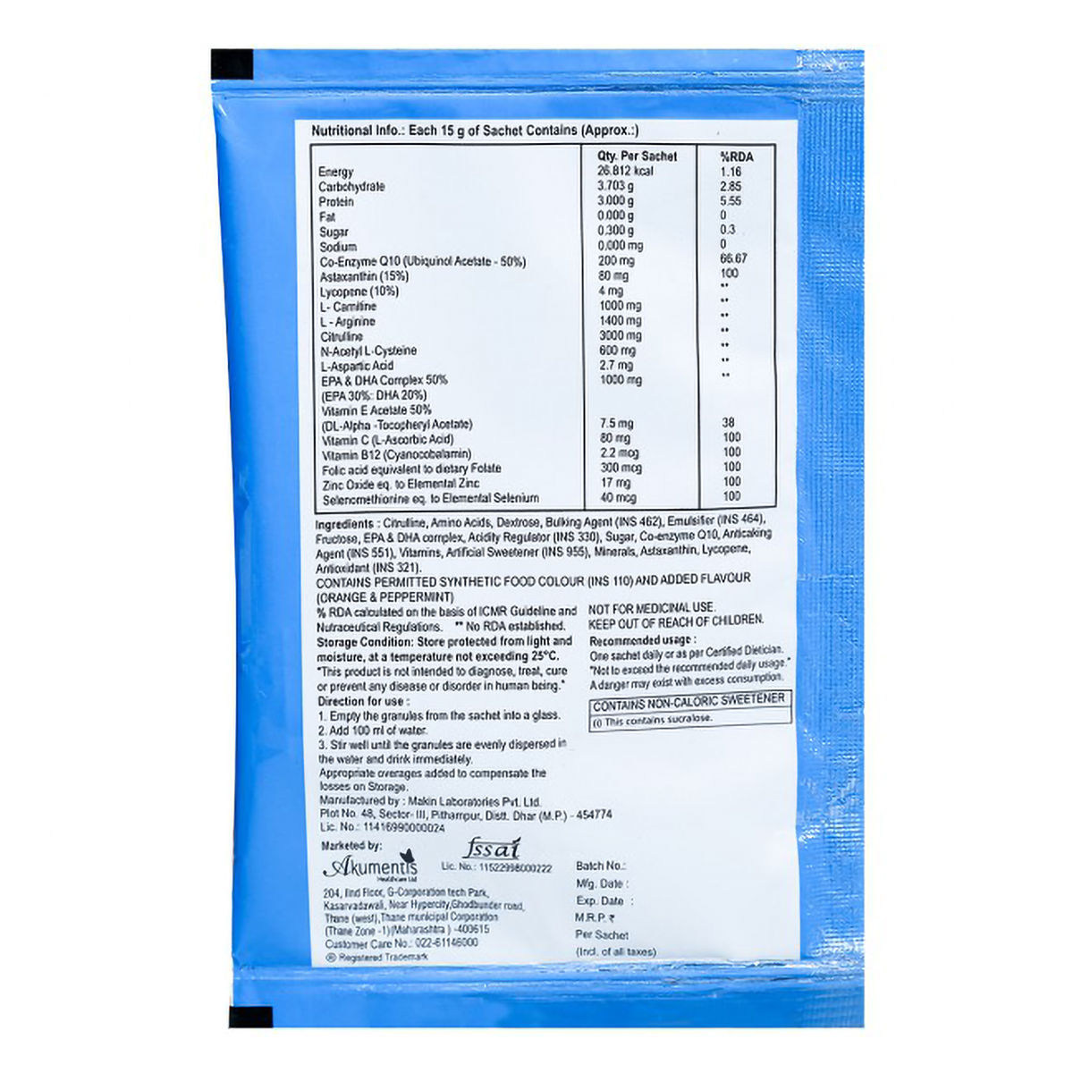 Lineator Plus Sachet 15 gm Price, Uses, Side Effects, Composition ...