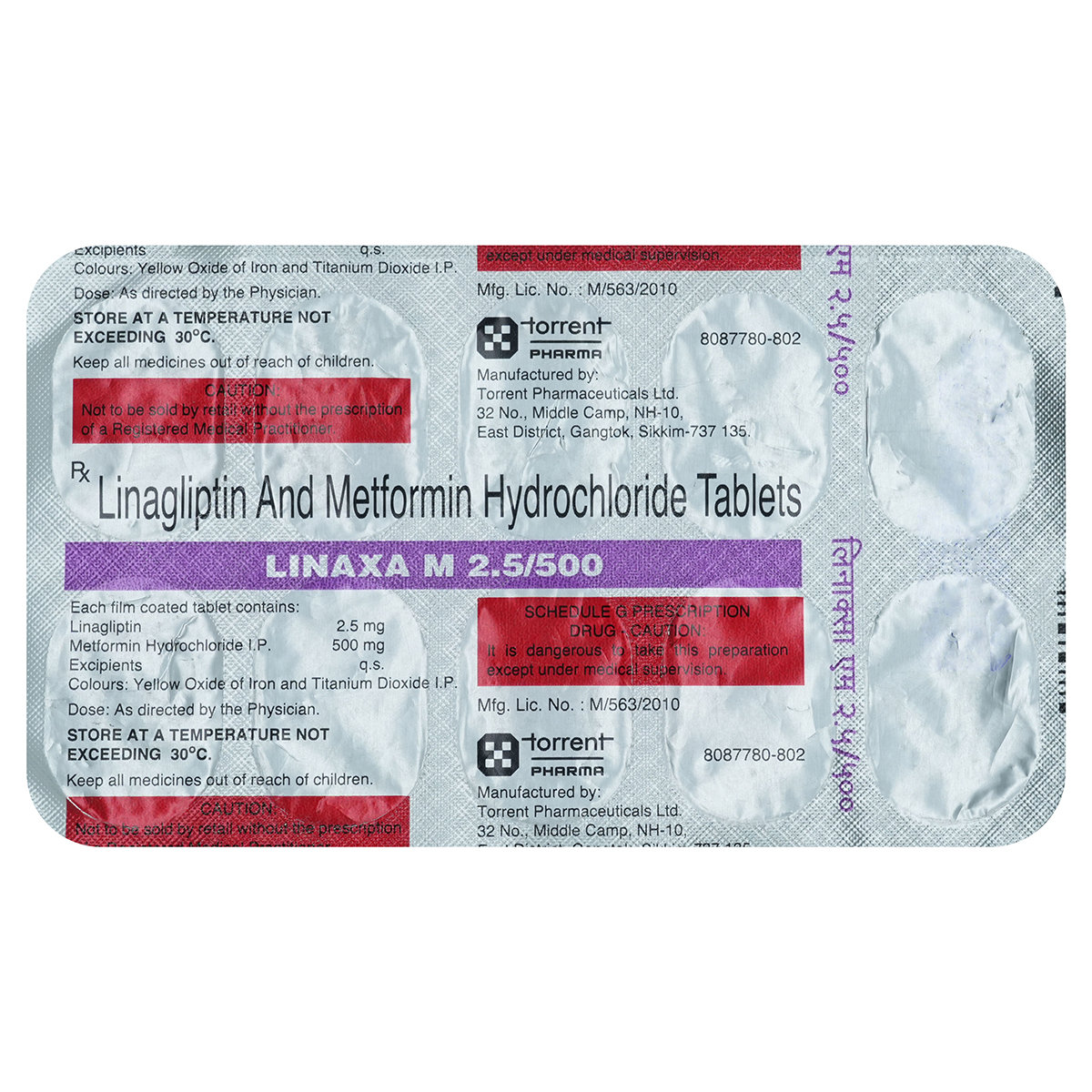 Linaxa M 2.5/500 Tablet 10's, Pack of 10 TabletS Linaxa M 2.5/500 Tablet 10's, Pack of 10 TabletS