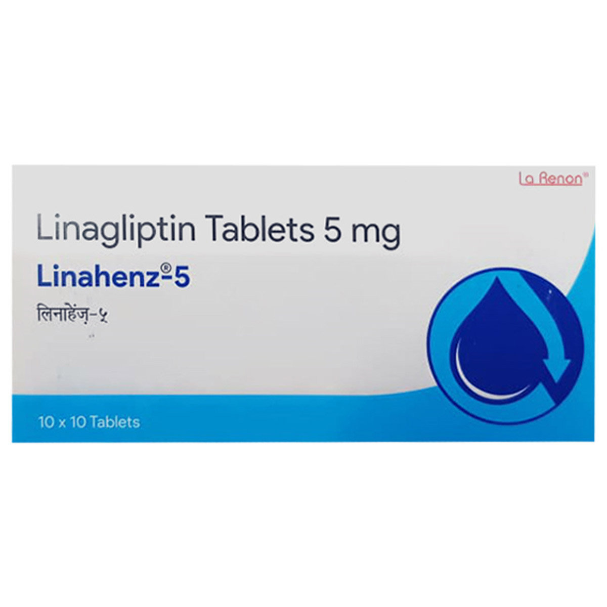 Linahenz-5 Tablet 10's, Pack of 10 TabletS Linahenz-5 Tablet 10's, Pack of 10 TabletS