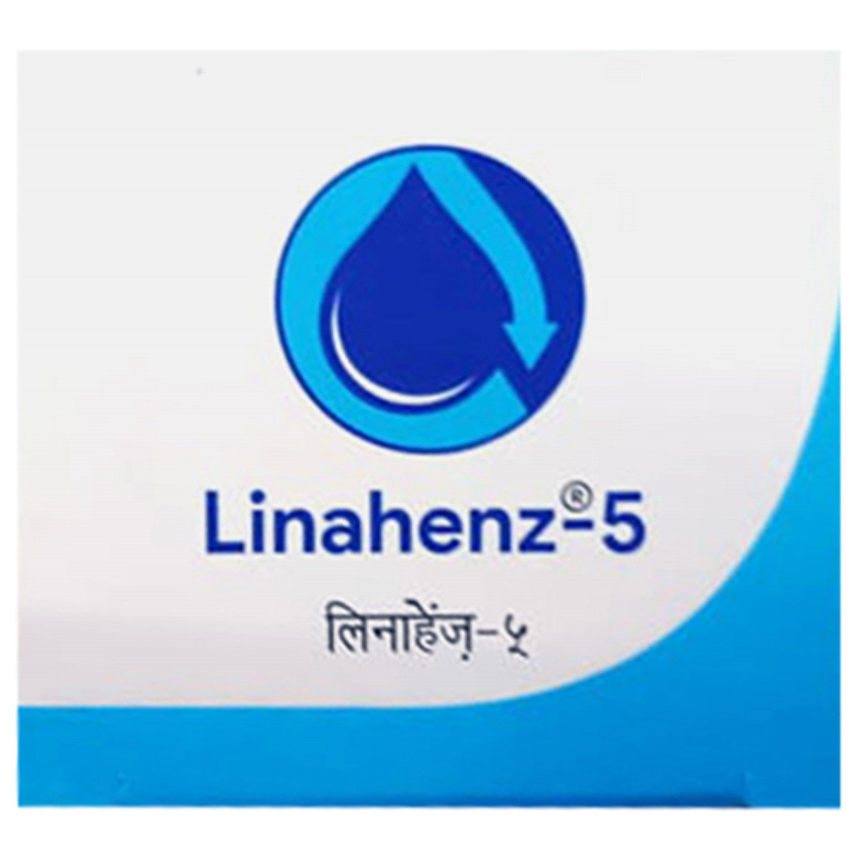 Linahenz-5 Tablet 10's, Pack of 10 TabletS Linahenz-5 Tablet 10's, Pack of 10 TabletS