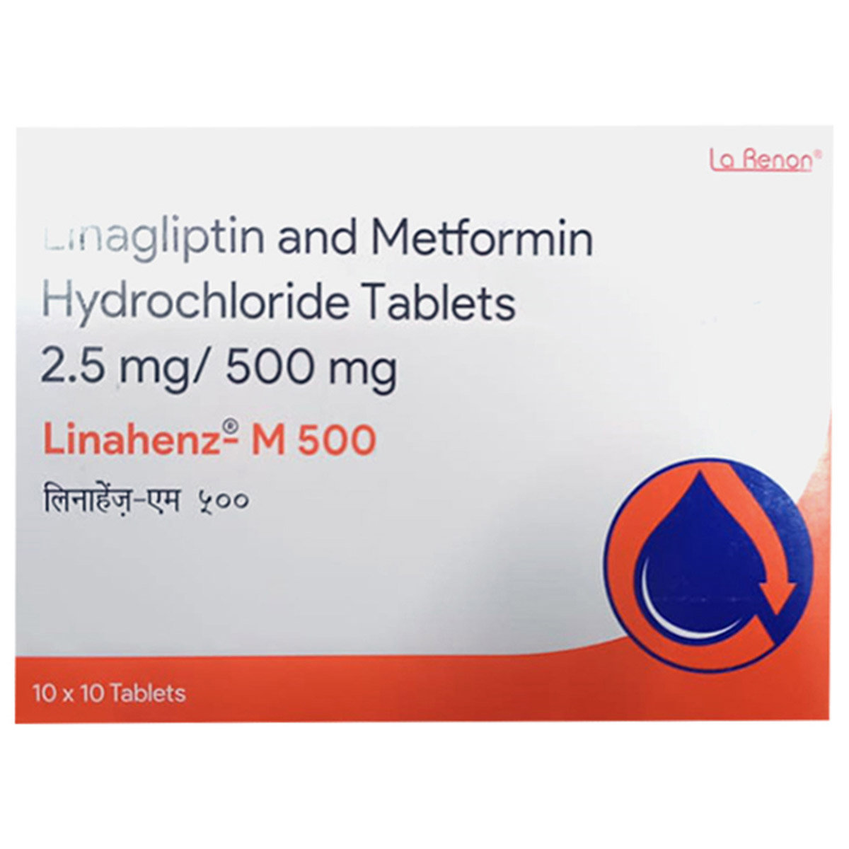 Linahenz-M 500 Tablet 10's, Pack of 10 TabletS Linahenz-M 500 Tablet 10's, Pack of 10 TabletS