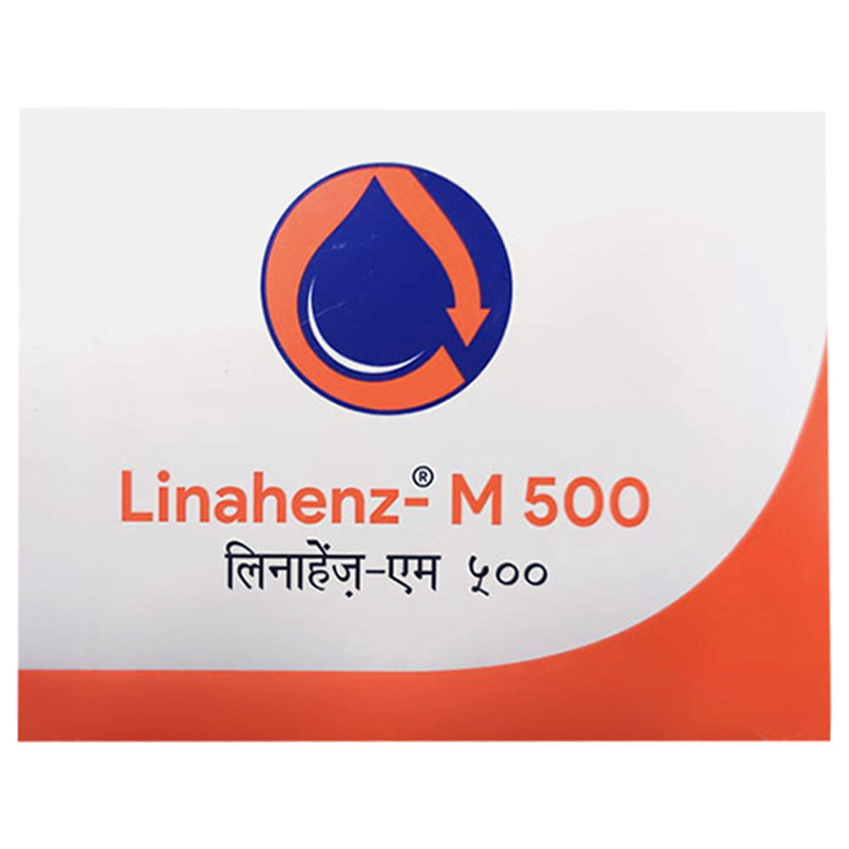 Linahenz-M 500 Tablet 10's, Pack of 10 TabletS Linahenz-M 500 Tablet 10's, Pack of 10 TabletS