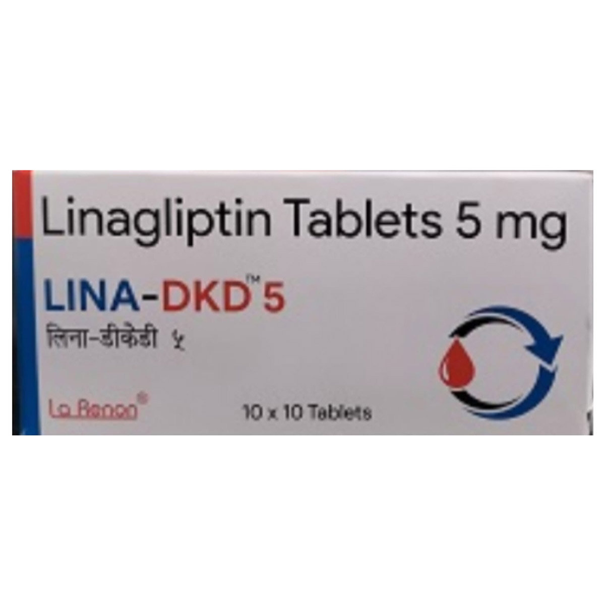 Lina DKD 5 mg Tablet 10's, Pack of 10 TABLETS Lina DKD 5 mg Tablet 10's, Pack of 10 TABLETS