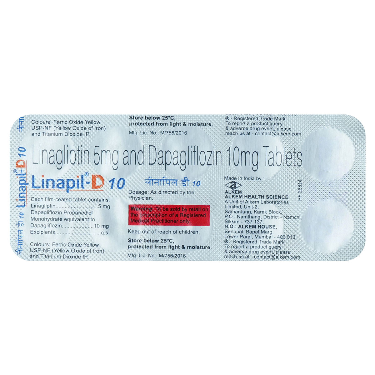 Buy Linapil-D 10 Tablet 10's Online