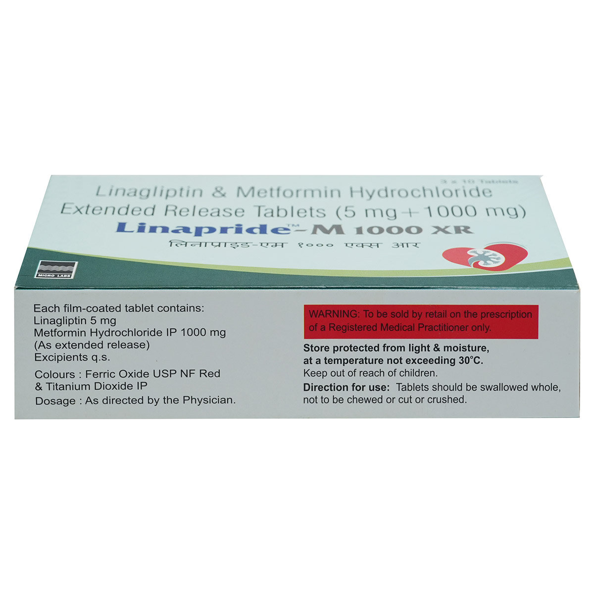 Linapride-M 1000 XR Tablet 10's, Pack of 10 TabletS Linapride-M 1000 XR Tablet 10's, Pack of 10 TabletS