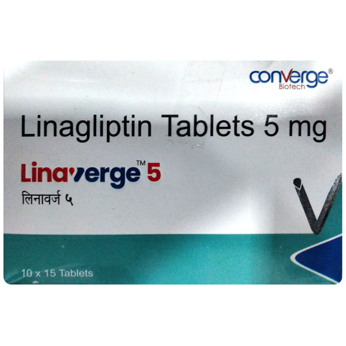 Linaverge 5 Tablet 15's, Pack of 15 TABLETS Linaverge 5 Tablet 15's, Pack of 15 TABLETS