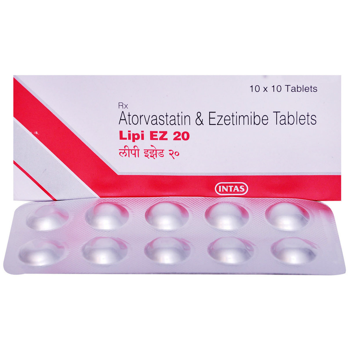 Lipi EZ 20 Tablet 10's, Pack of 10 TABLET MDS Lipi EZ 20 Tablet 10's, Pack of 10 TABLET MDS