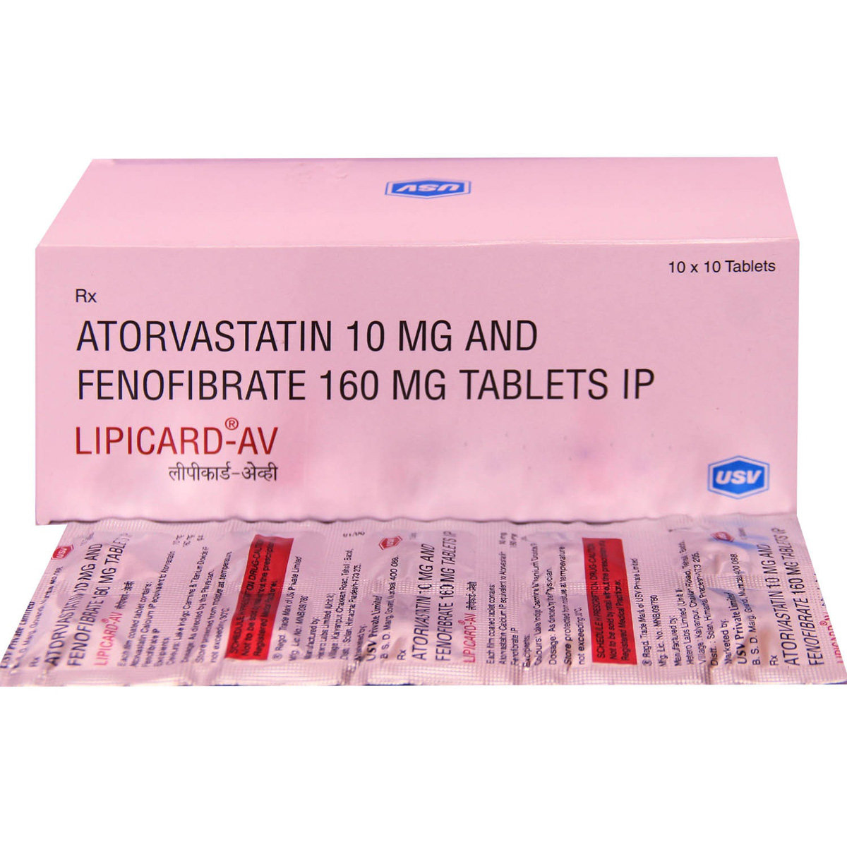 Lipicard-AV Tablet 10's, Pack of 10 TABLETS Lipicard-AV Tablet 10's, Pack of 10 TABLETS