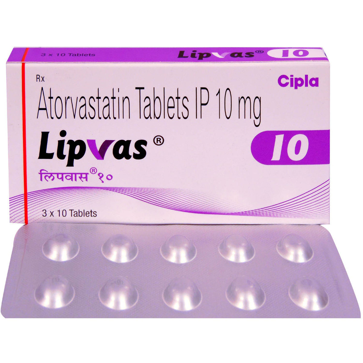 Lipvas 10 Tablet 10's, Pack of 10 TABLETS Lipvas 10 Tablet 10's, Pack of 10 TABLETS
