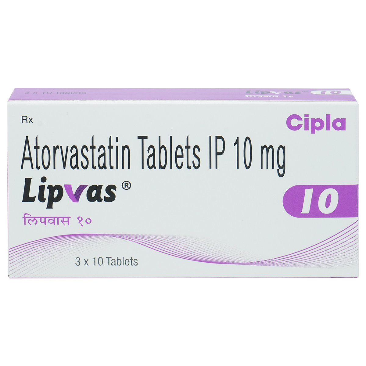 Lipvas 10 Tablet 10's, Pack of 10 TABLETS Lipvas 10 Tablet 10's, Pack of 10 TABLETS