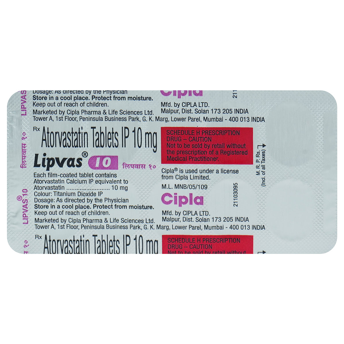 Lipvas 10 Tablet 10's, Pack of 10 TABLETS Lipvas 10 Tablet 10's, Pack of 10 TABLETS