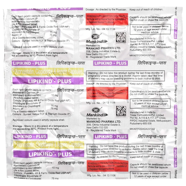 Lipikind-Plus Capsule 15's, Pack of 15 CAPSULES