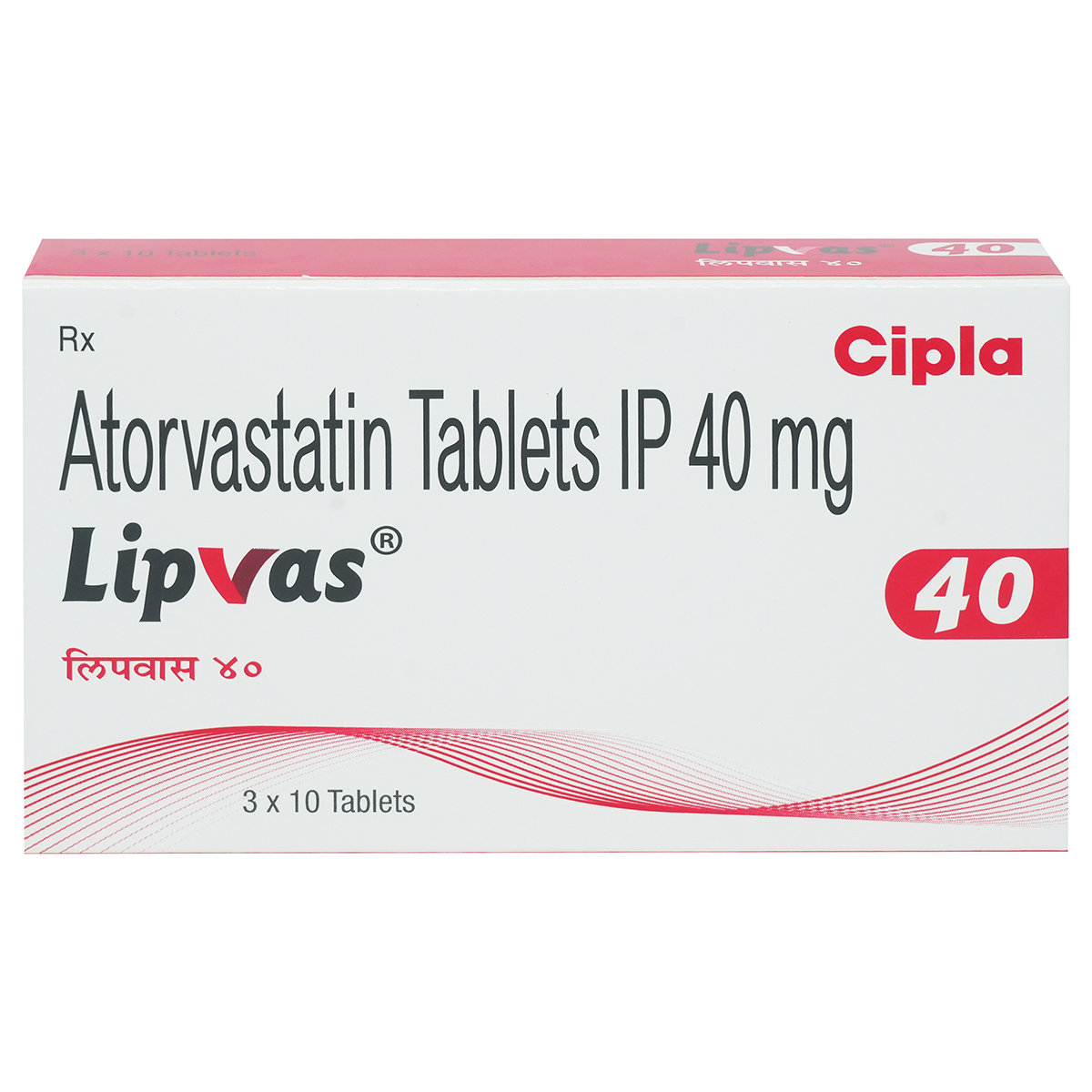 Lipvas 40 Tablet 10's, Pack of 10 TABLETS Lipvas 40 Tablet 10's, Pack of 10 TABLETS