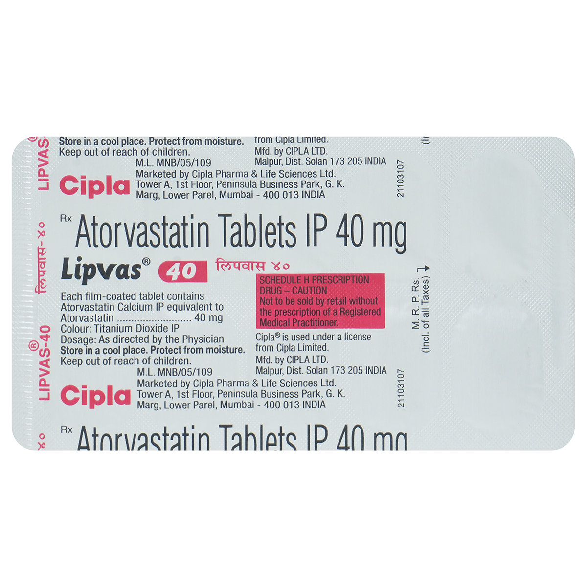Lipvas 40 Tablet 10's, Pack of 10 TABLETS Lipvas 40 Tablet 10's, Pack of 10 TABLETS