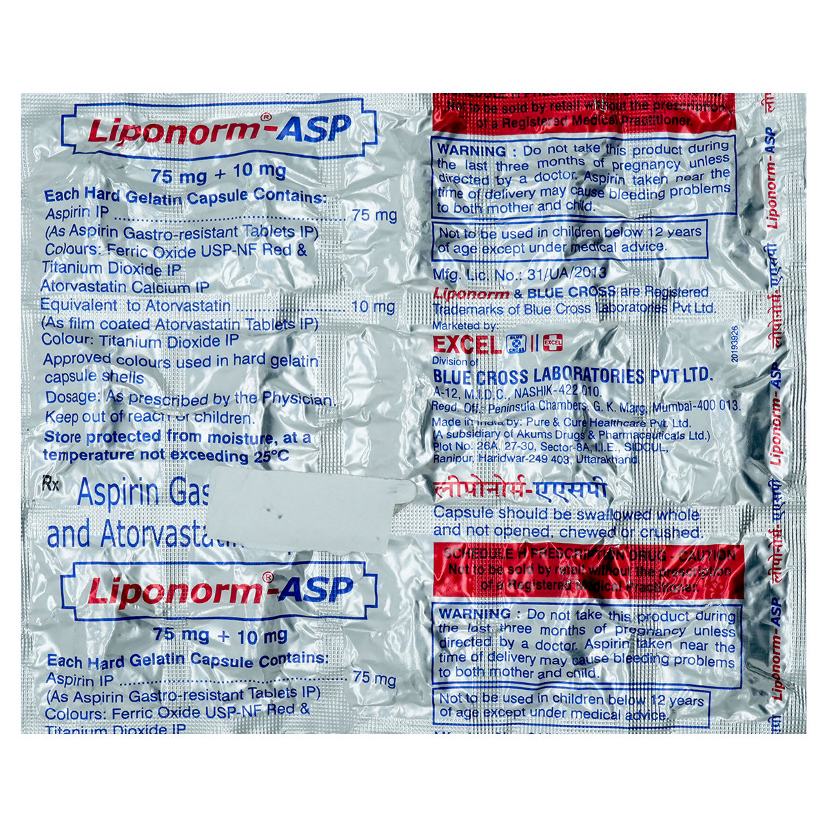Liponorm ASP Capsule 15's, Pack of 15 CapsuleS Liponorm ASP Capsule 15's, Pack of 15 CapsuleS