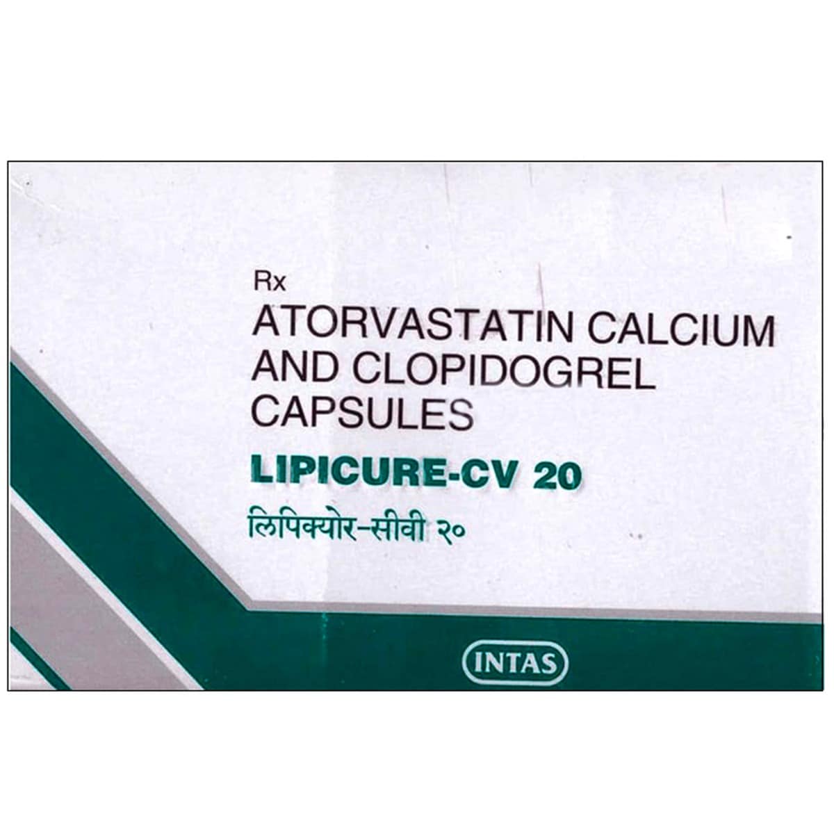 Lipicure-CV 20 Capsule 10's, Pack of 10 CAPSULES Lipicure-CV 20 Capsule 10's, Pack of 10 CAPSULES