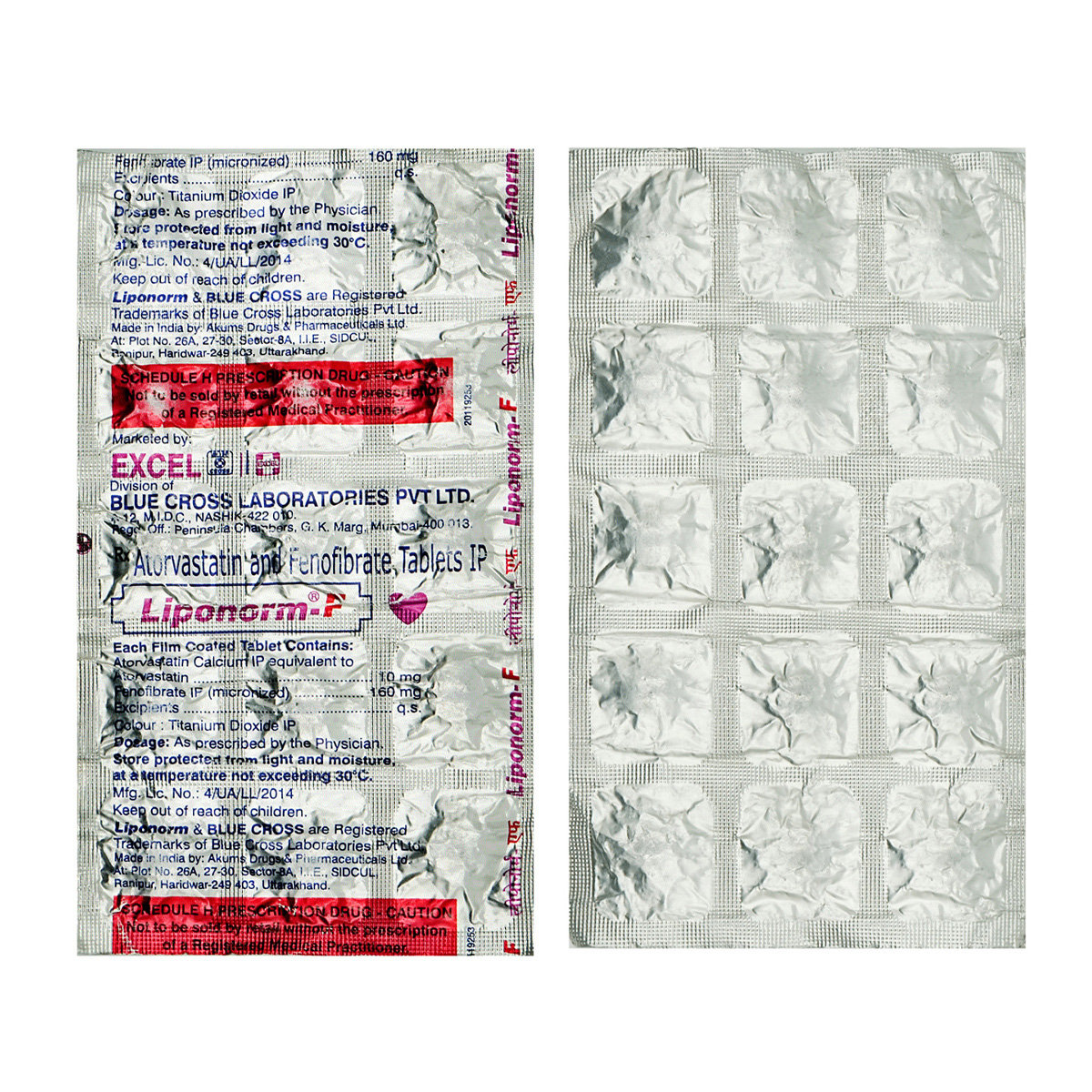 Liponorm-F Tablet 15's, Pack of 15 TabletS Liponorm-F Tablet 15's, Pack of 15 TabletS