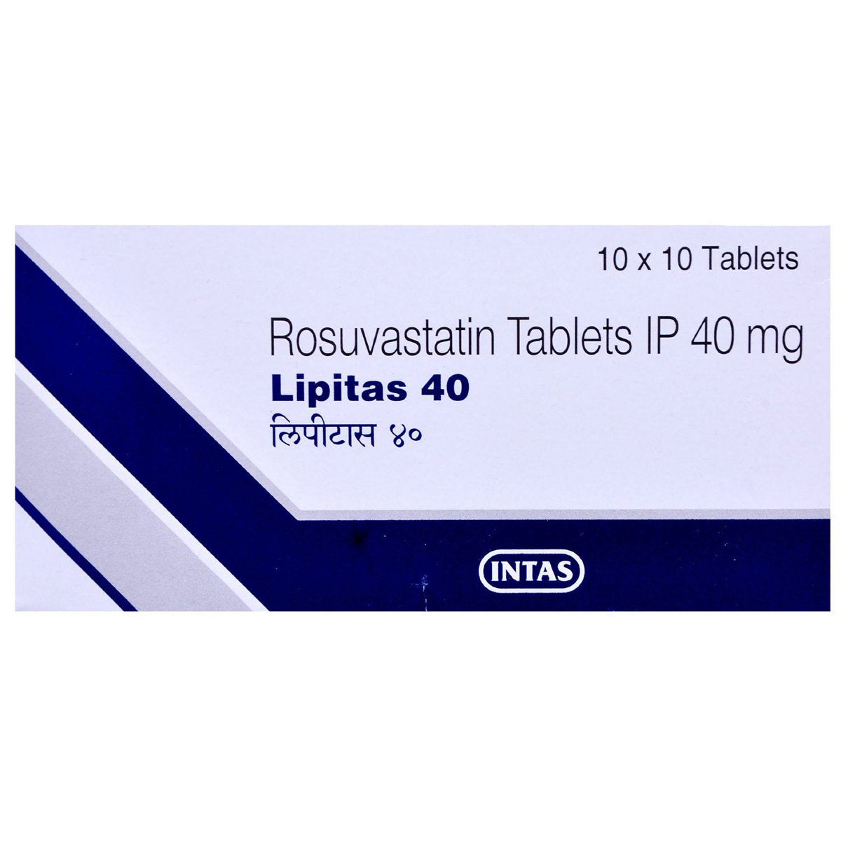 Lipitas 40 Tablet 10's, Pack of 10 TabletS Lipitas 40 Tablet 10's, Pack of 10 TabletS