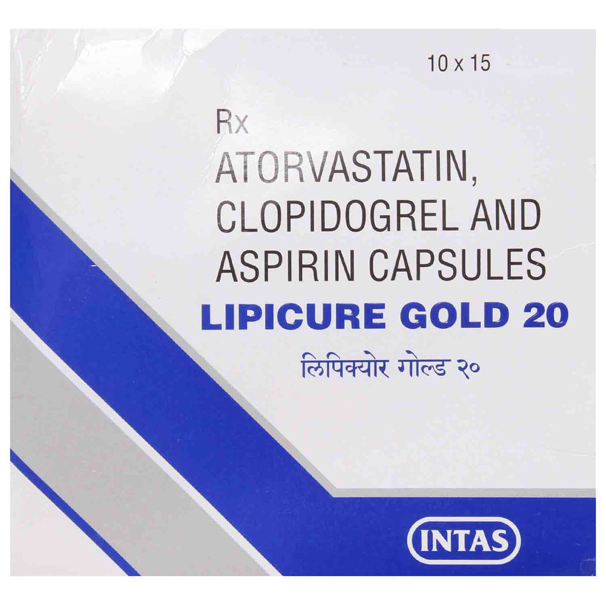 Lipicure Gold 20 Capsule 15's, Pack of 15 CAPSULES Lipicure Gold 20 Capsule 15's, Pack of 15 CAPSULES
