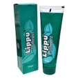 Lippu Ointment 75 gm