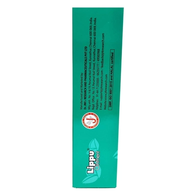 Lippu Ointment 75 gm, Pack of 1