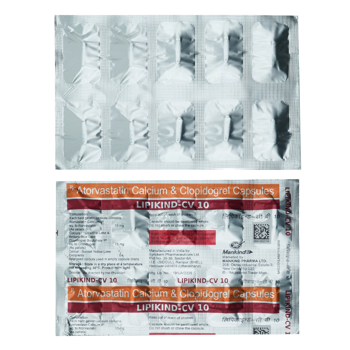 Lipikind-CV 10 Capsule 10's, Pack of 10 CAPSULES Lipikind-CV 10 Capsule 10's, Pack of 10 CAPSULES