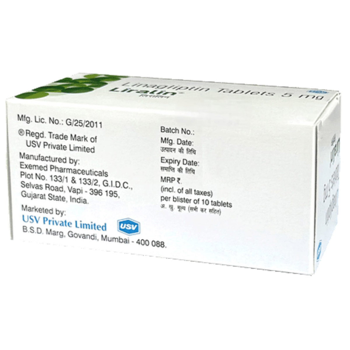 Liralin Tablet 10's, Pack of 10 TabletS Liralin Tablet 10's, Pack of 10 TabletS