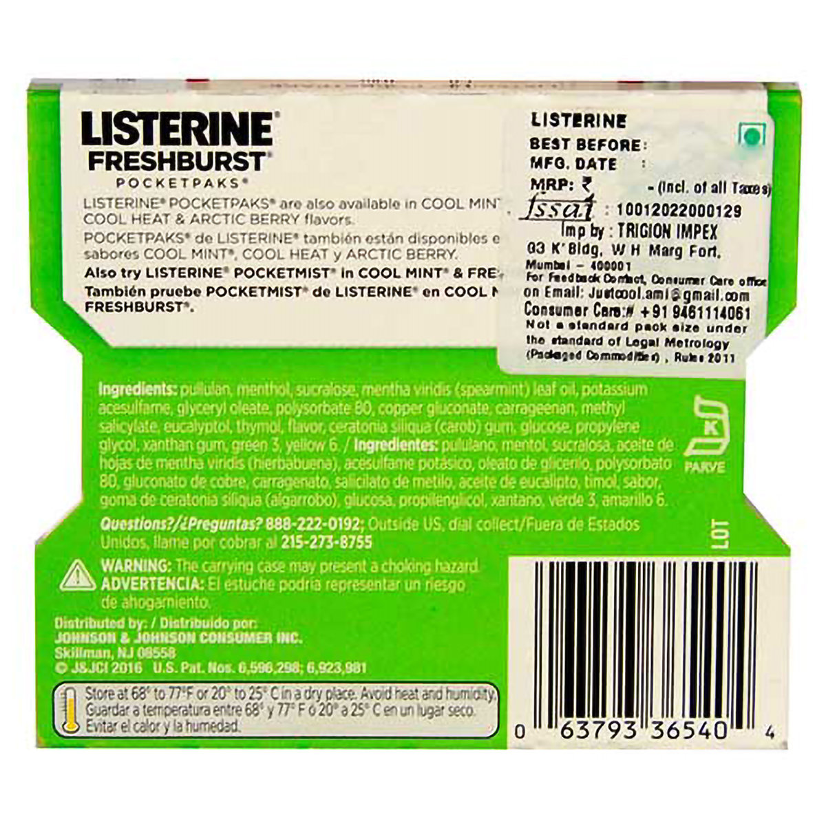 Listerine Fresh Burst Pocket Paks Breath Freshener Strips, 24 Count, Pack of 1 Listerine Fresh Burst Pocket Paks Breath Freshener Strips, 24 Count, Pack of 1