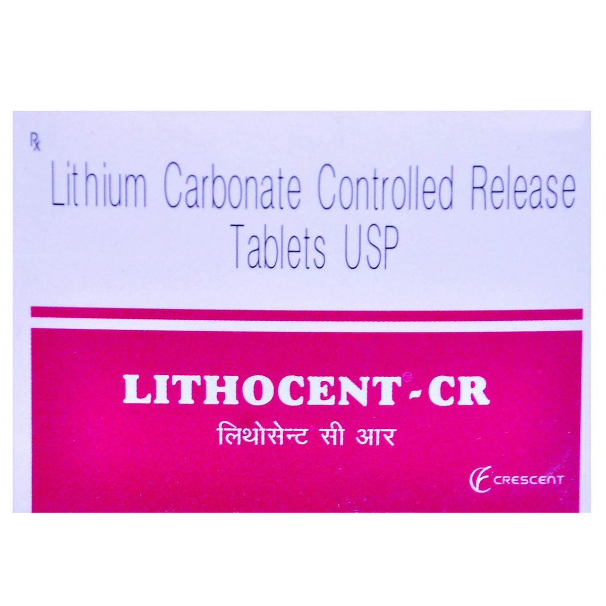 Buy Lithocent-CR Tablet 10's Online