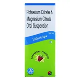 Lithotrips Sugar Free Raspberry Oral Suspension 500 ml, Pack of 1 ORAL SUSPENSION